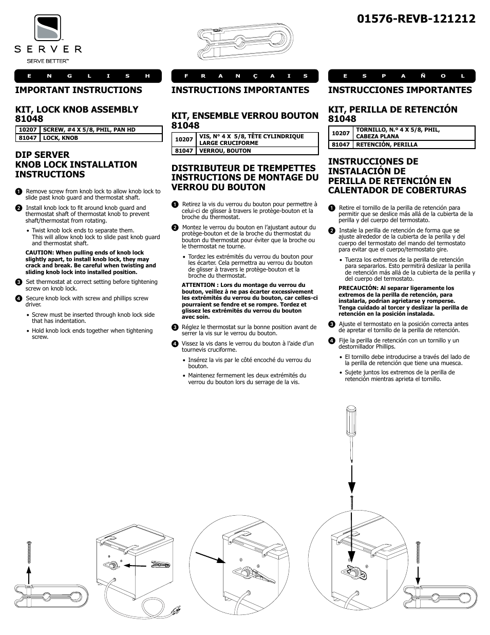 Important instructions kit, lock knob assembly, Dip server knob lock installation instructions | Server KIT, LOCK KNOB ASSEMBLY (81048) User Manual | Page 3 / 4