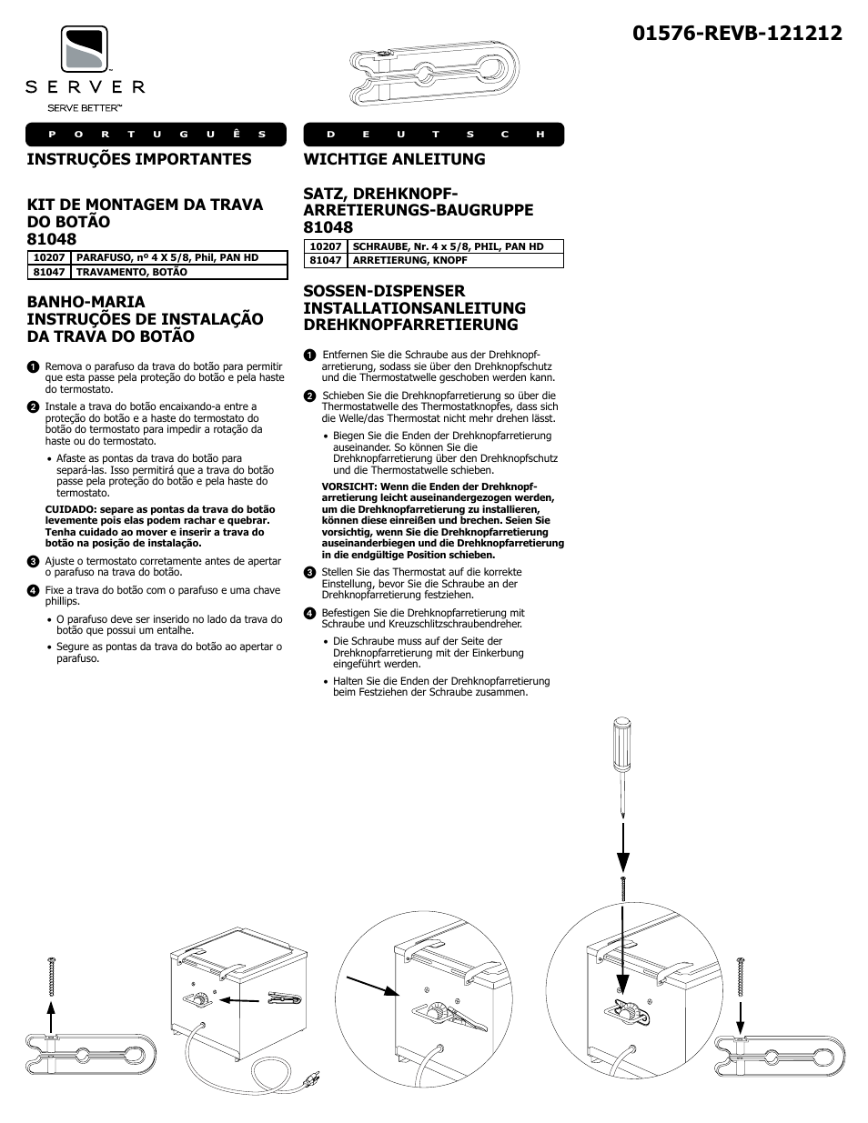 Server KIT, LOCK KNOB ASSEMBLY (81048) User Manual | Page 4 / 4