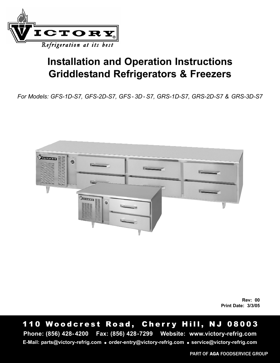 Victory GFS-2D-S7 User Manual | 7 pages