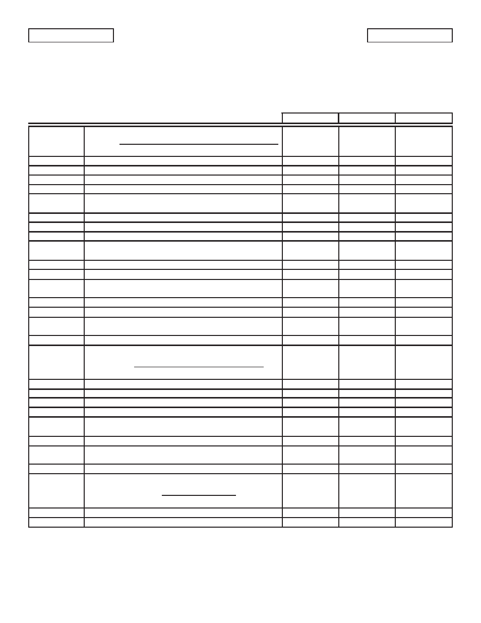 V - line big top salad / sandwich refrigerators, Replacement parts, Refrigeration components | Doors & components, Divider bars | Victory UR-48-SBS User Manual | Page 28 / 37