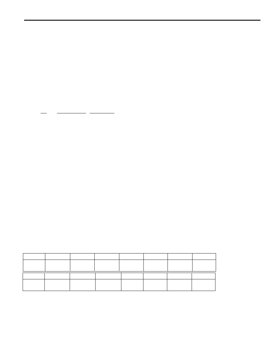 Backplane programming (cont'd), 3 how to program the pls | Electro Cam PL-1746 Series User Manual | Page 33 / 146