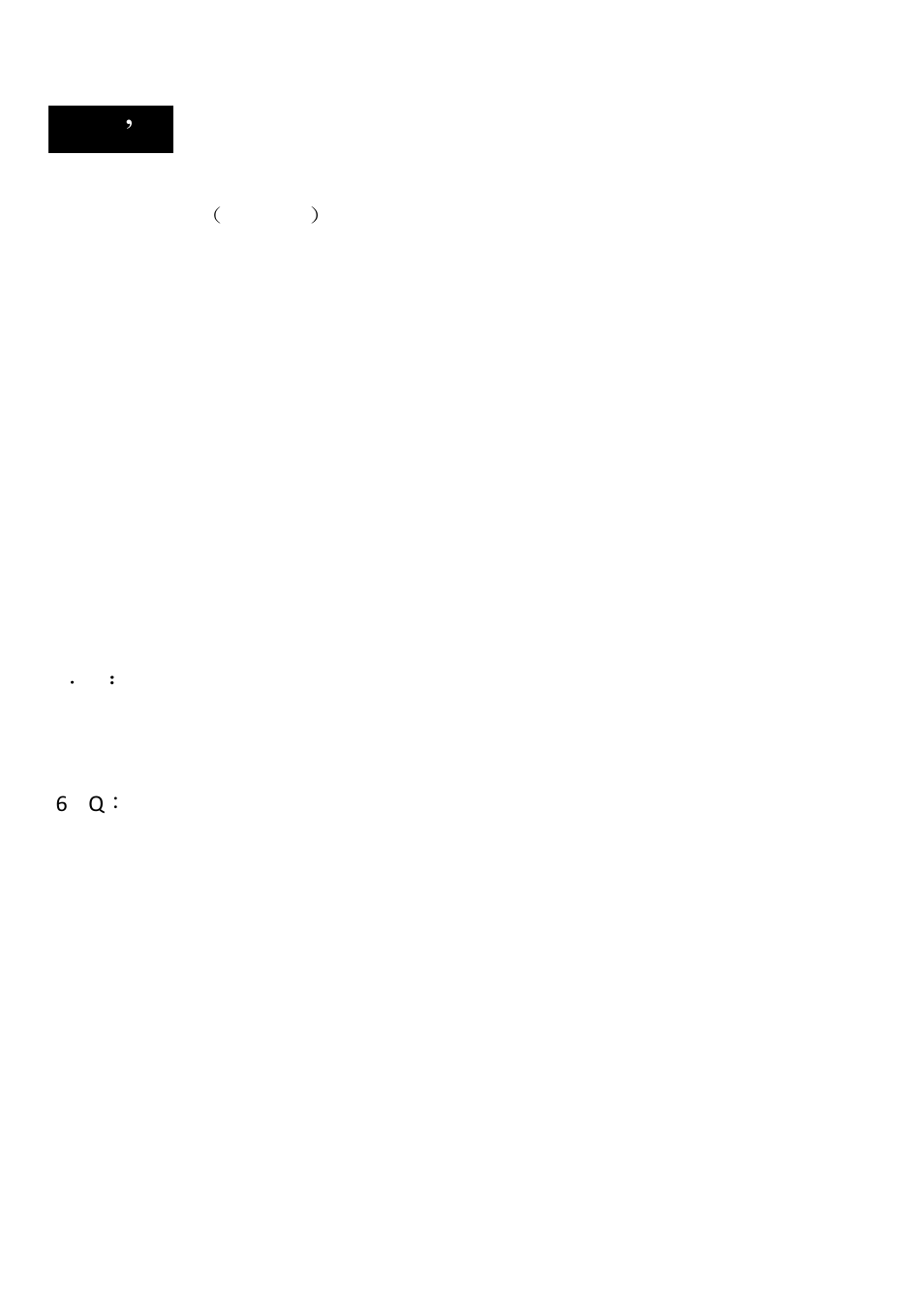 Faq’s | Elite Screens Evanesce Tension (EU) User Manual | Page 10 / 10