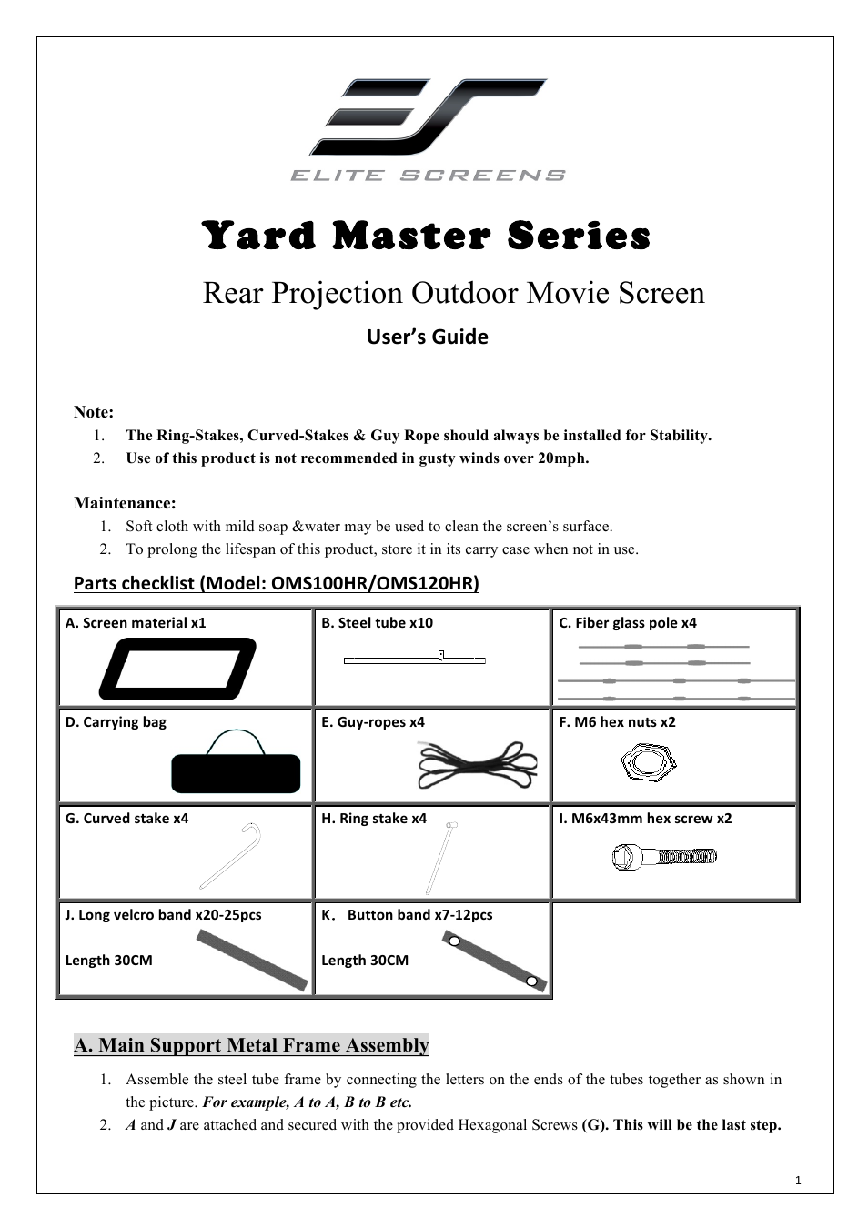 Elite Screens Yard Master(Rear) User Manual | 5 pages