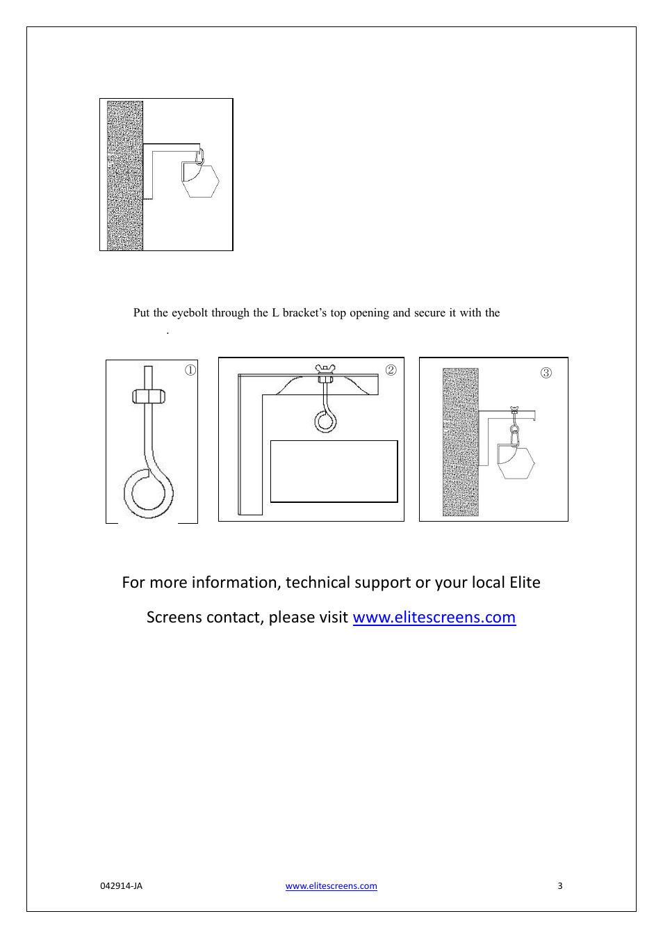 Elite Screens ZVMAXLB6-W User Manual | Page 3 / 3