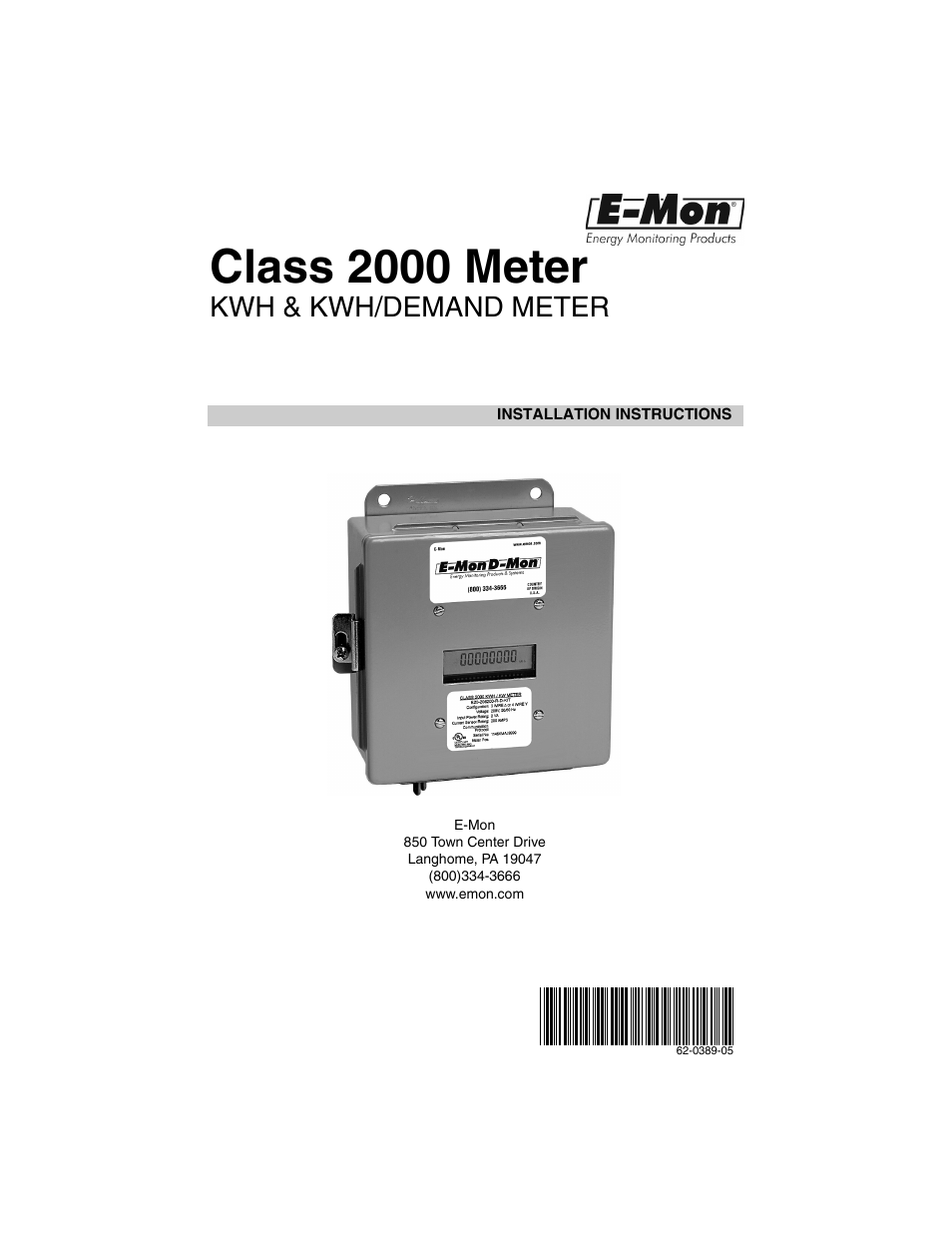 E-Mon E20-6003200J-D-KIT User Manual | 52 pages