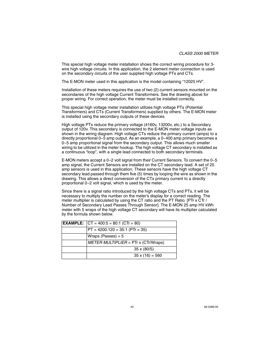 E-Mon E20-6003200J-D-KIT User Manual | Page 43 / 52