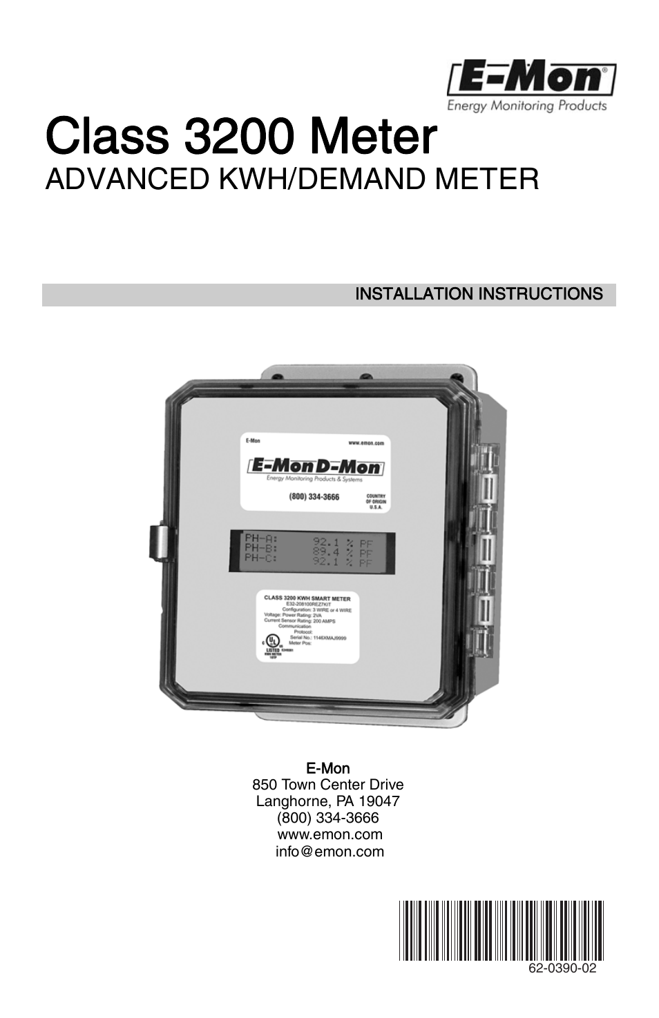 E-Mon E32-6003200REZ7KIT User Manual | 52 pages