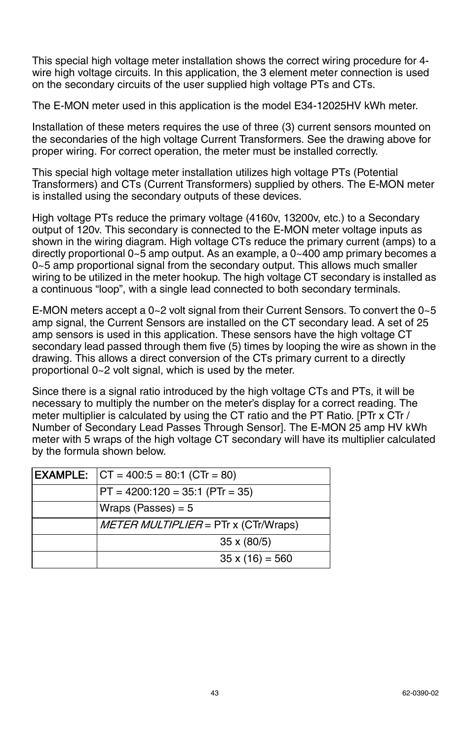 E-Mon E32-6003200REZ7KIT User Manual | Page 43 / 52