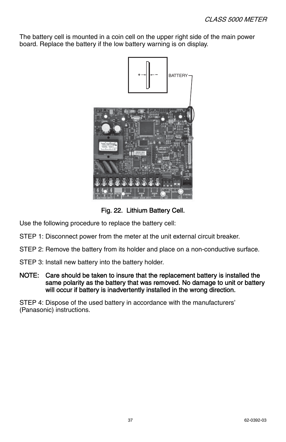 E-Mon E50-6003200R*KIT User Manual | Page 37 / 64