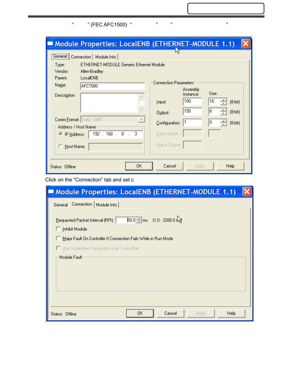 FEC AFC1500 User Manual | Page 61 / 83