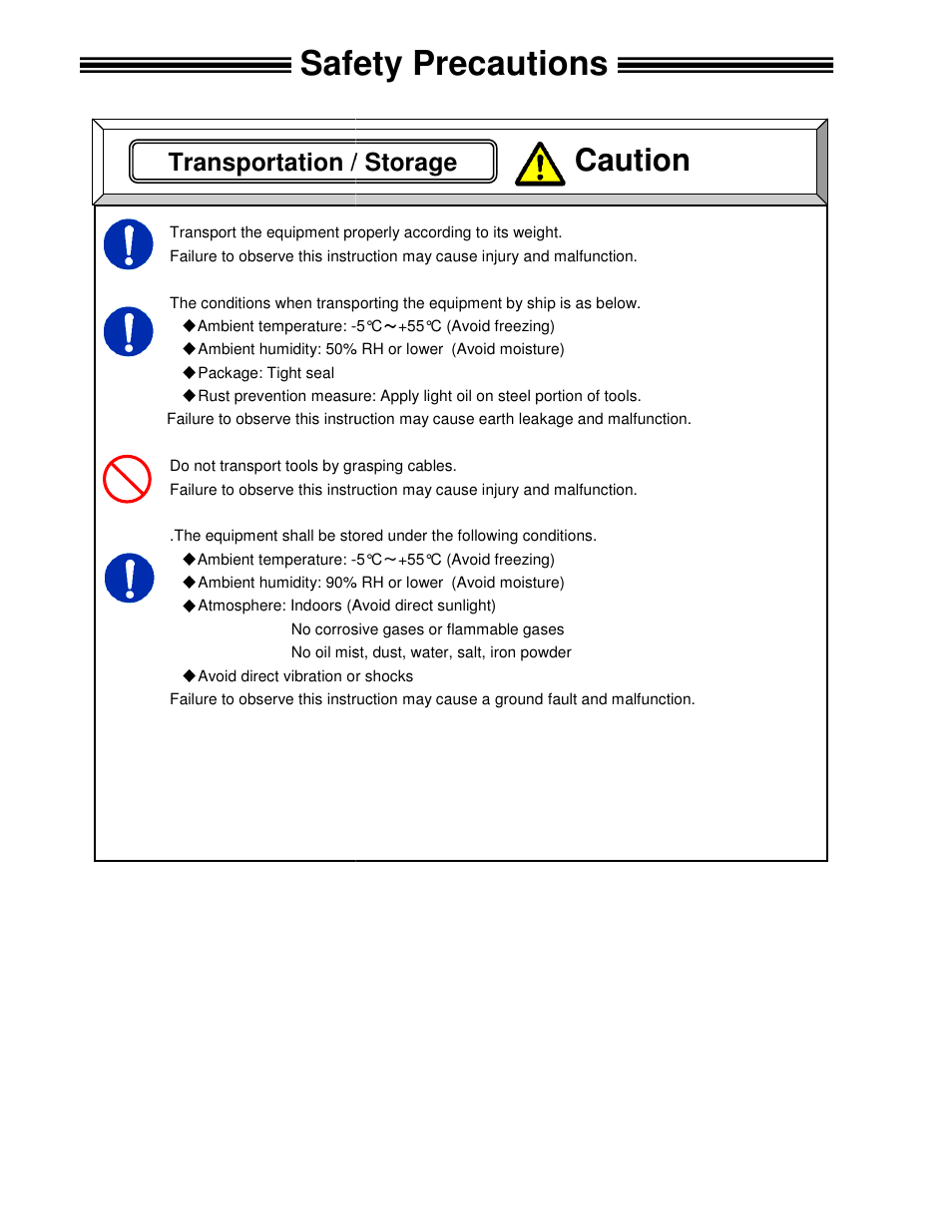 Safety precautions, Caution, Transportation / storage | FEC FUSIONE-HS-2 User Manual | Page 8 / 183
