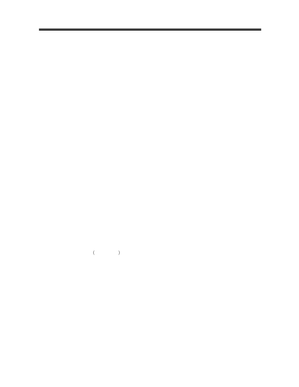 FEC DSP1500 (SAN3) User Manual | Page 11 / 179