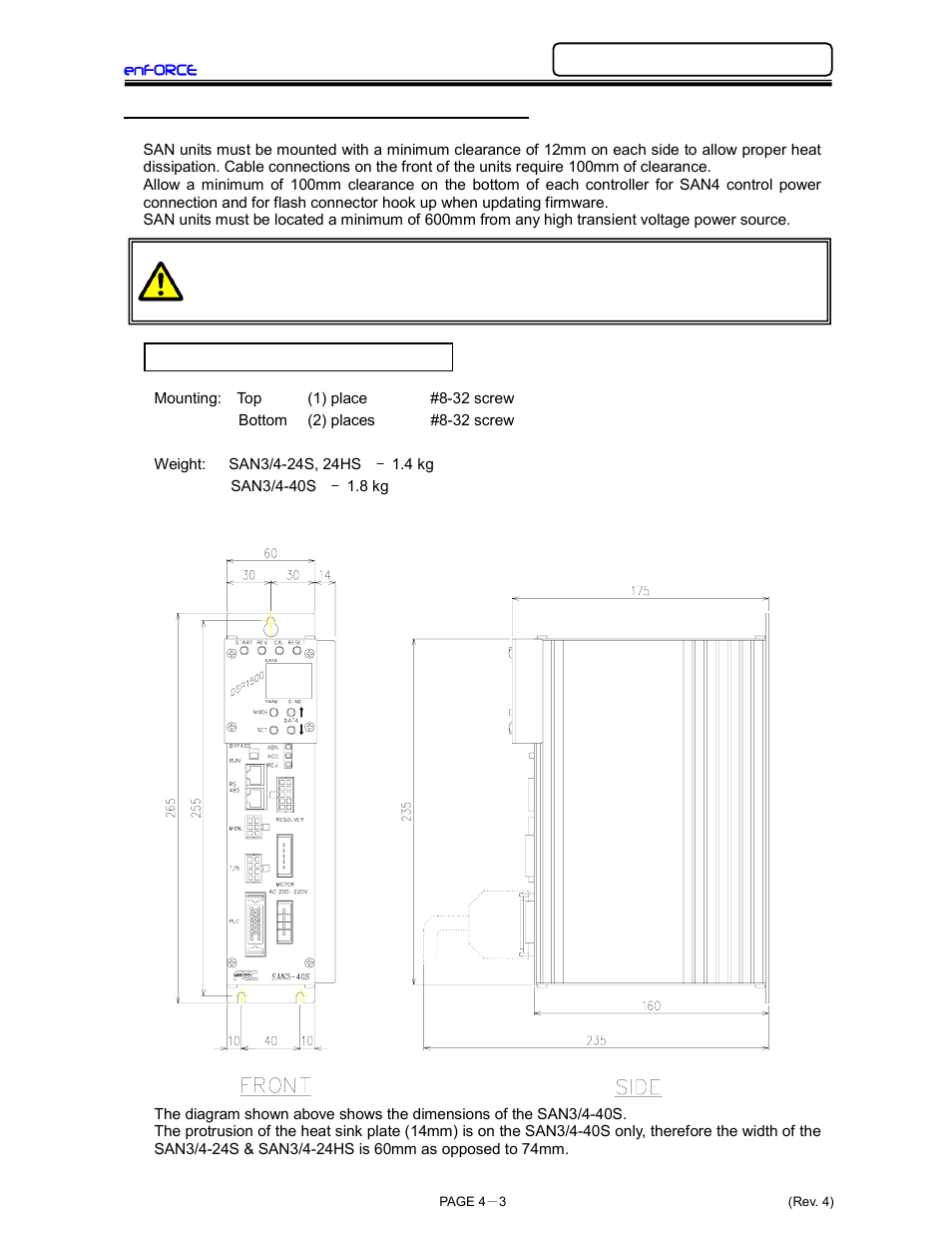 FEC DSP1500 (SAN3) User Manual | Page 43 / 179