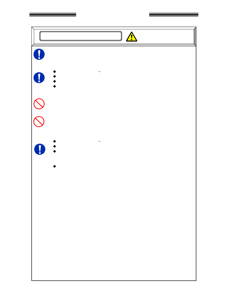 Safety precautions, Caution, Transportation / storage | FEC DSP1500 (SAN3) User Manual | Page 7 / 179