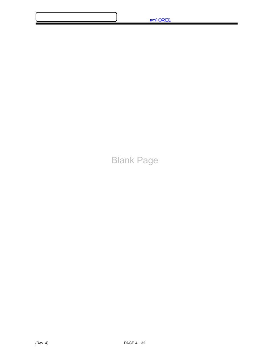 Blank page | FEC DSP1500 (SAN3) User Manual | Page 72 / 179