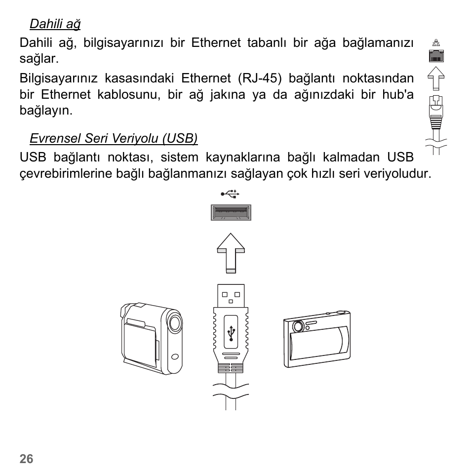 PACKARD BELL dot s series User Manual | Page 2198 / 2279