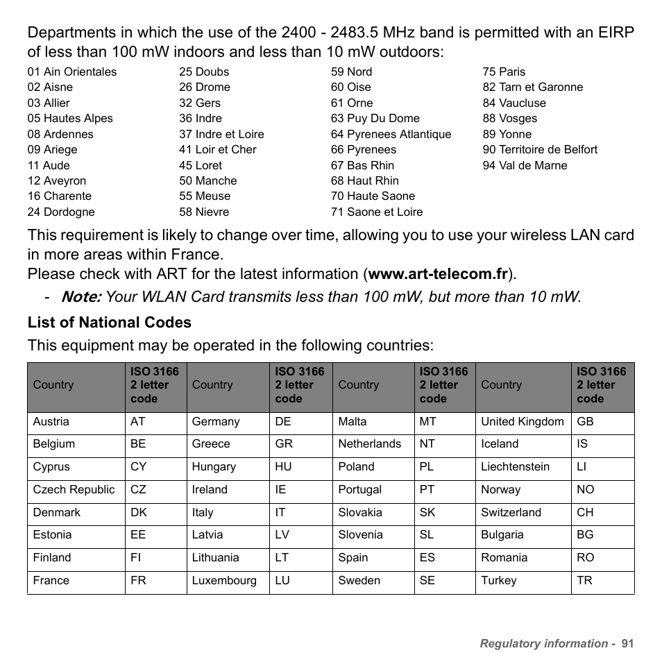 PACKARD BELL dot s series User Manual | Page 93 / 2279