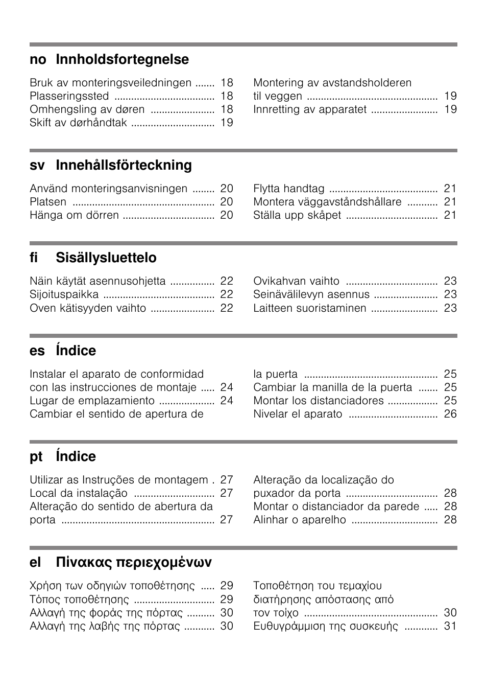 No innholdsfortegnelse, Sv innehållsförteckning, Fi sisällysluettelo | Es índice, Pt índice, El πίνακας περιεχομένων | Bosch KGN49VW20 User Manual | Page 4 / 43