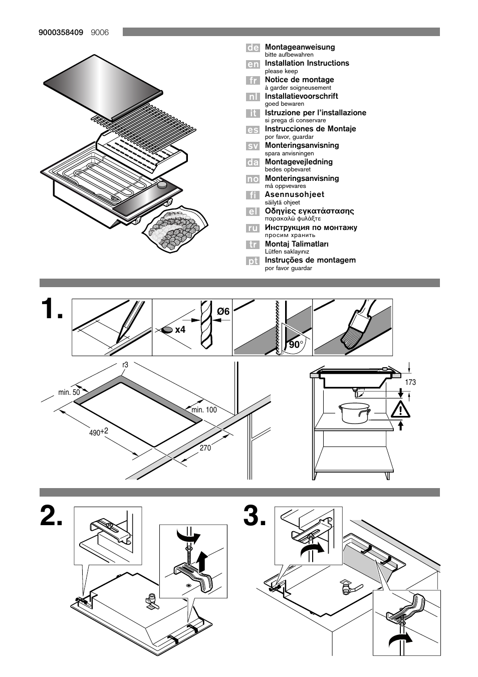 Bosch PKU375V14E Grill - Barbecue 30 cm User Manual | 8 pages