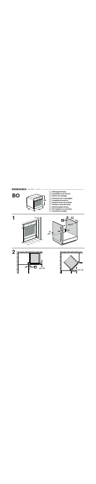 Neff B15E42N3 User Manual | 7 pages