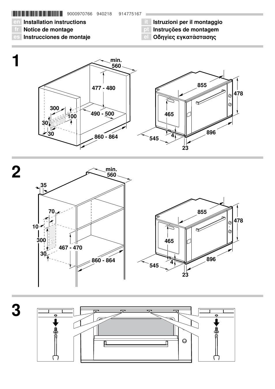 Bosch HVA541NS0 Forno da incasso 90 cm User Manual | 8 pages