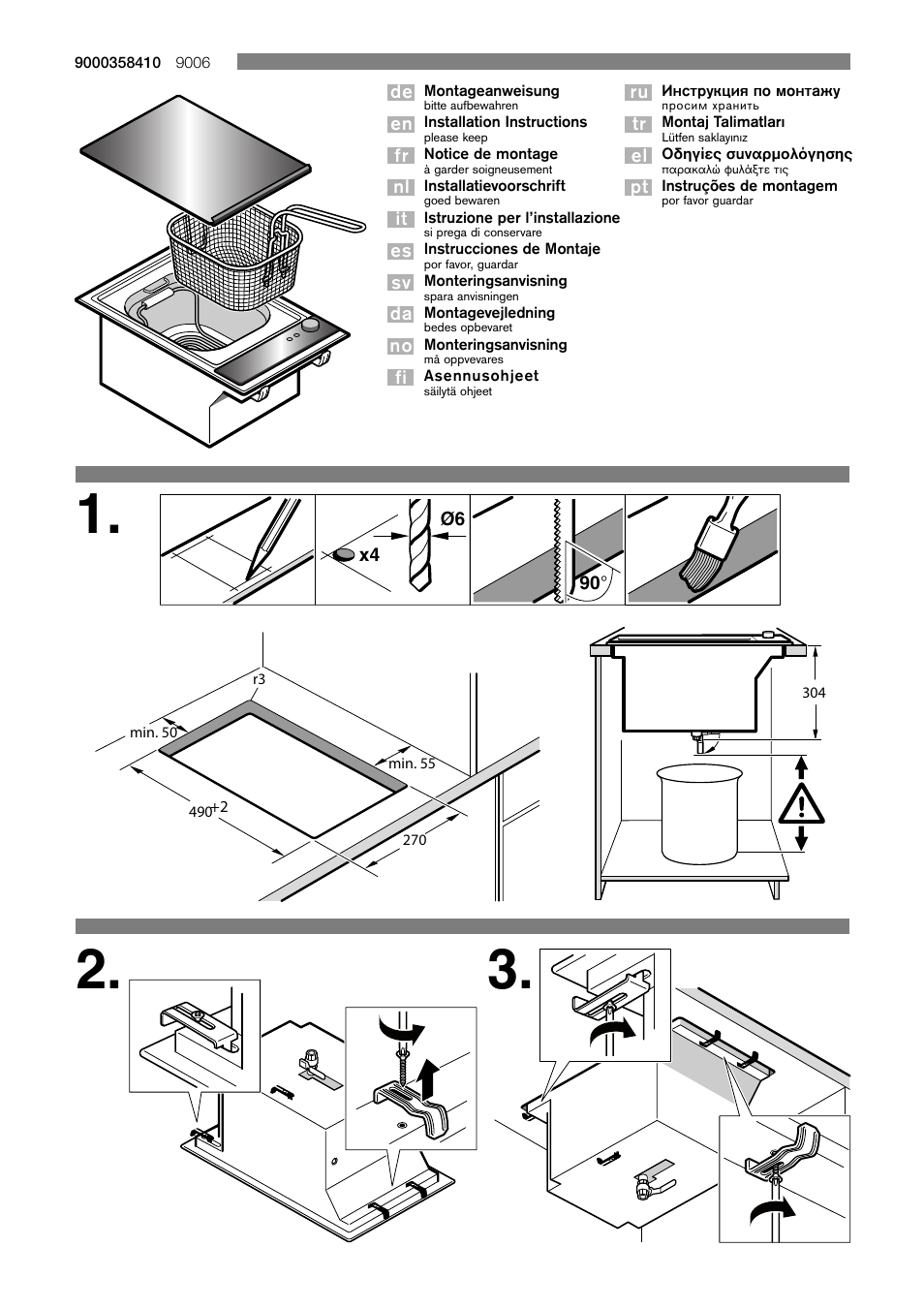 Bosch PKA375V14E Profili laterali Friggitrice 30 cm User Manual | 8 pages