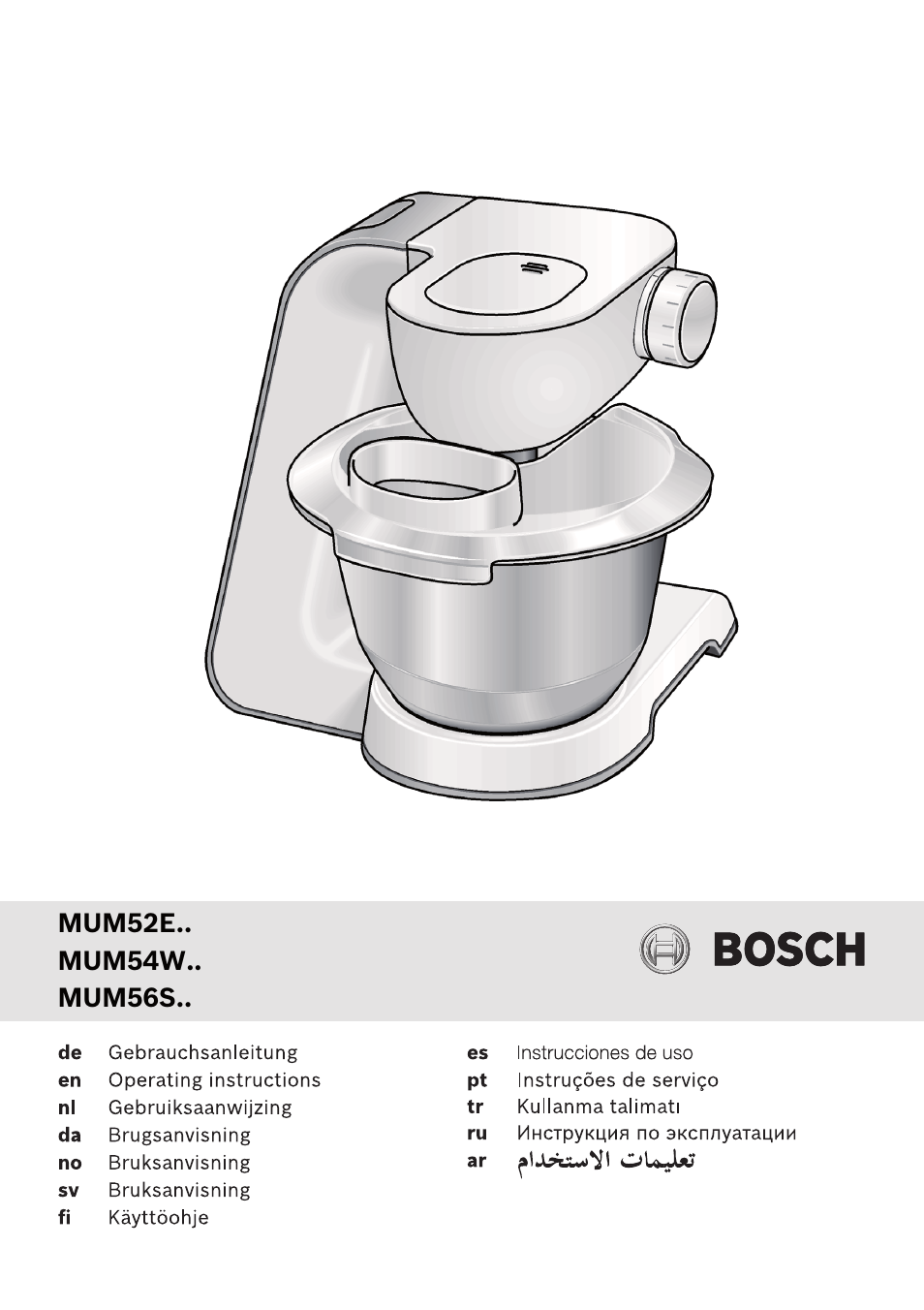 Bosch MUM56S40 User Manual | 173 pages