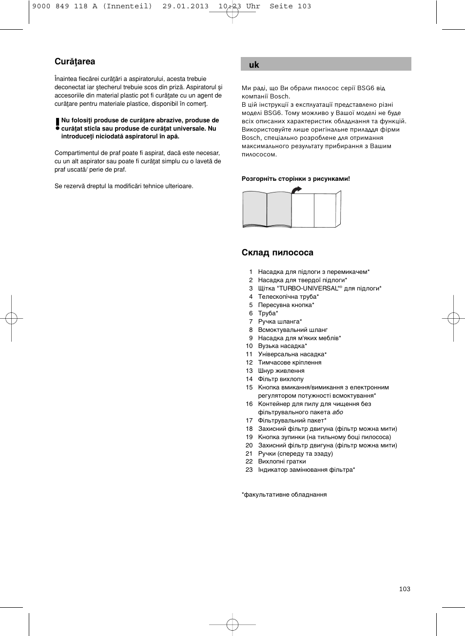 Лно‡‰ флоутут, Curåøarea | Bosch Logo Series User Manual | Page 104 / 135