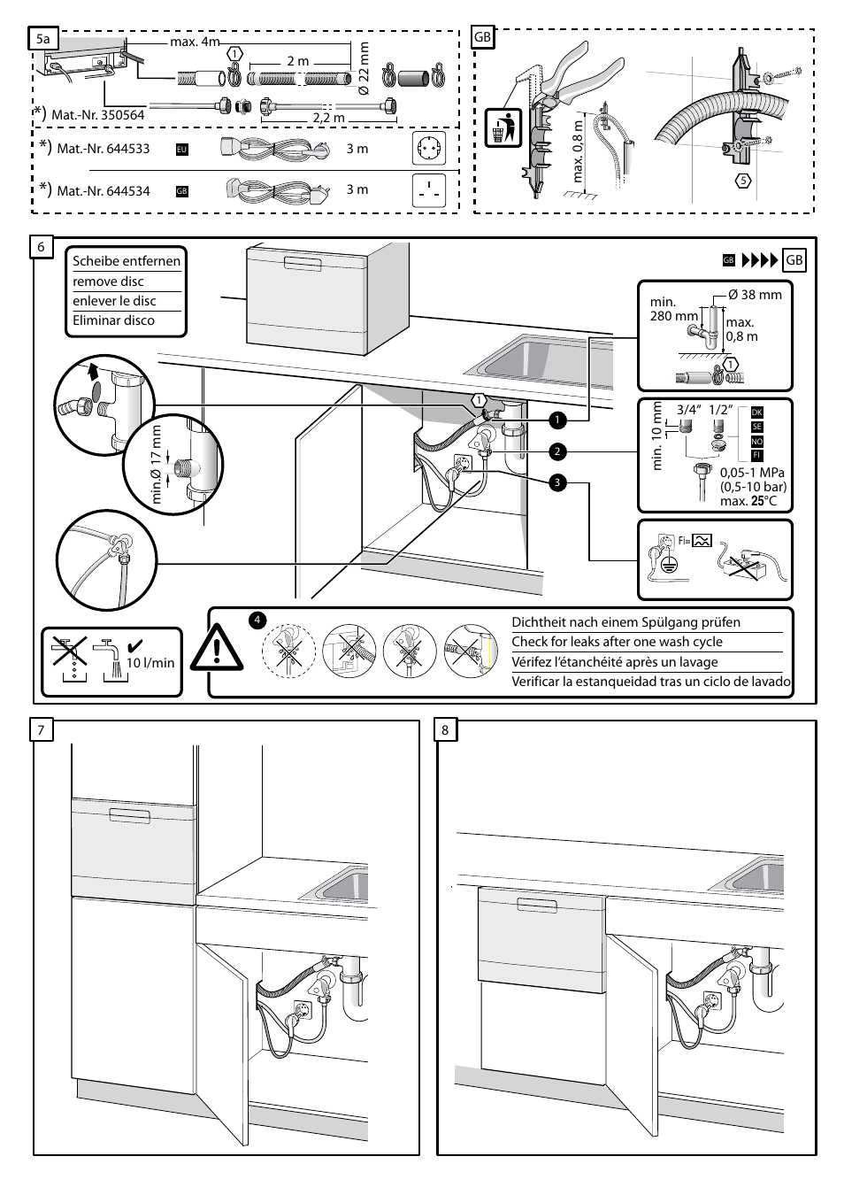 Bosch SKS50E18RU User Manual | Page 2 / 2