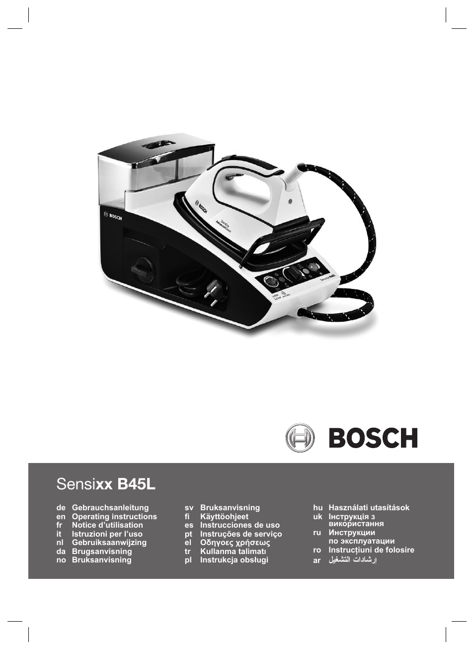 Bosch TDS4530 User Manual | 160 pages