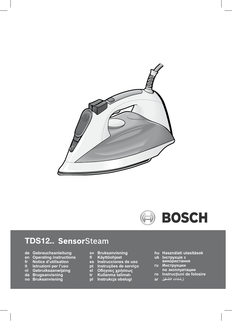 Bosch TDS1216 User Manual | 116 pages