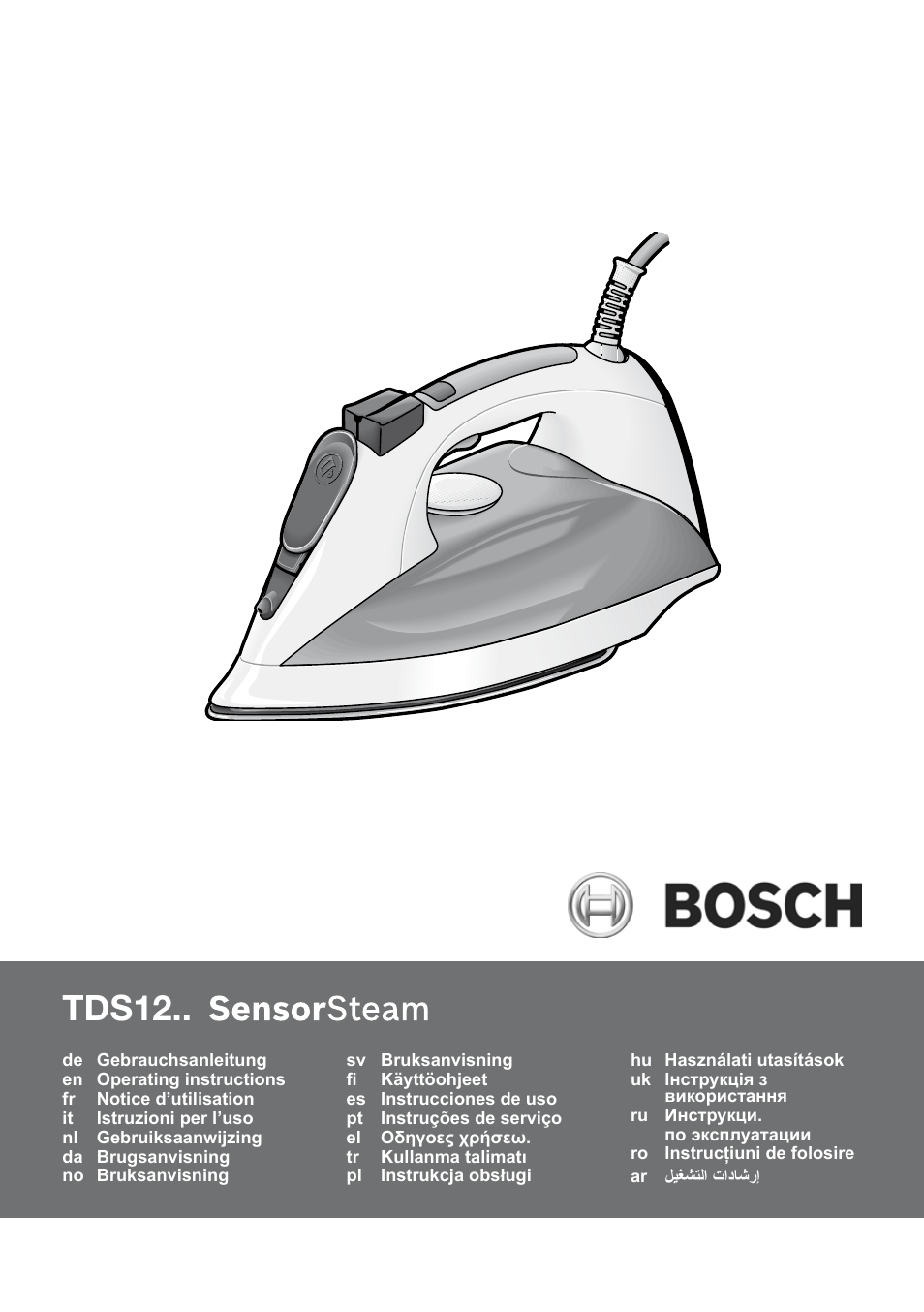 Bosch TDS12SPORT User Manual | 150 pages