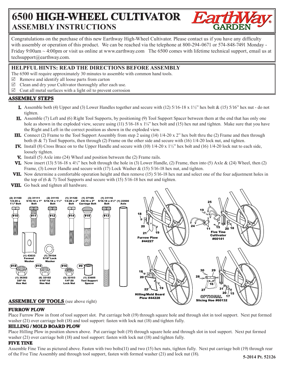 Earthway 6500 High Wheel Cultivator User Manual | 2 pages