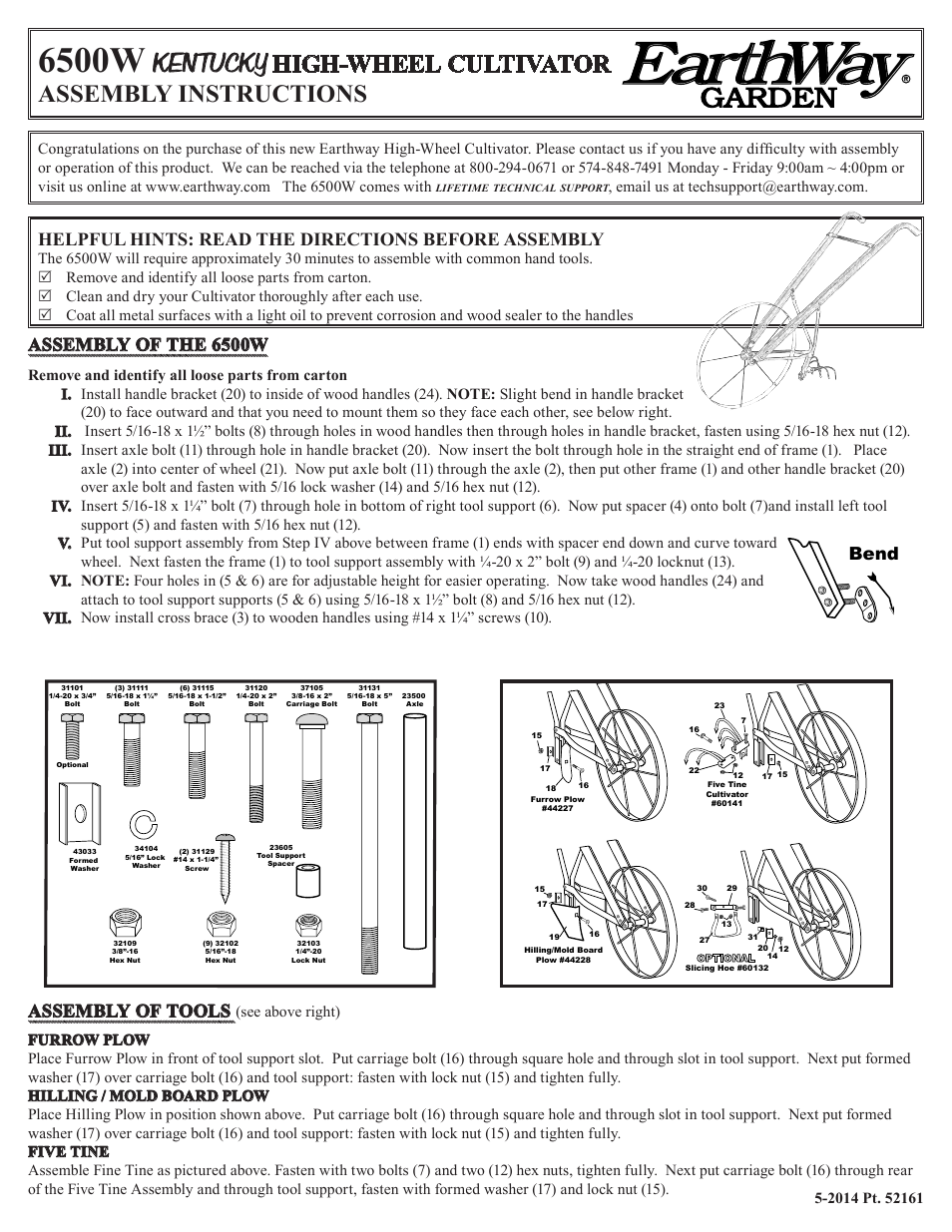 Earthway 6500W Kentucky Style High Wheel Cultivator User Manual | 2 pages