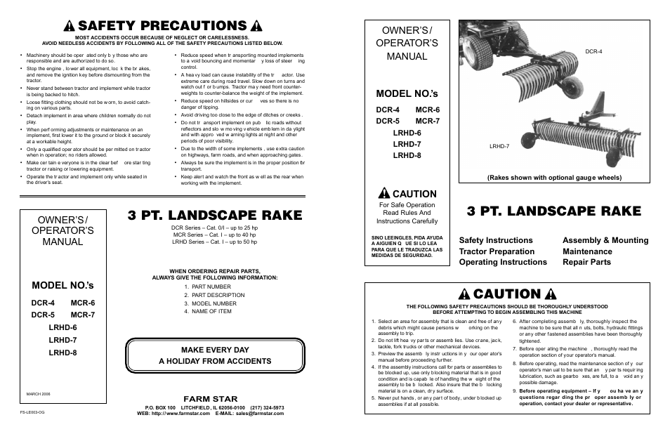 Safety precautions, 3 pt. landscape rake, Owner’s/ operator’s manual model no.’s | Caution, Make every day a holiday from accidents farm star | Farm Star LRHD-8 User Manual | Page 16 / 16