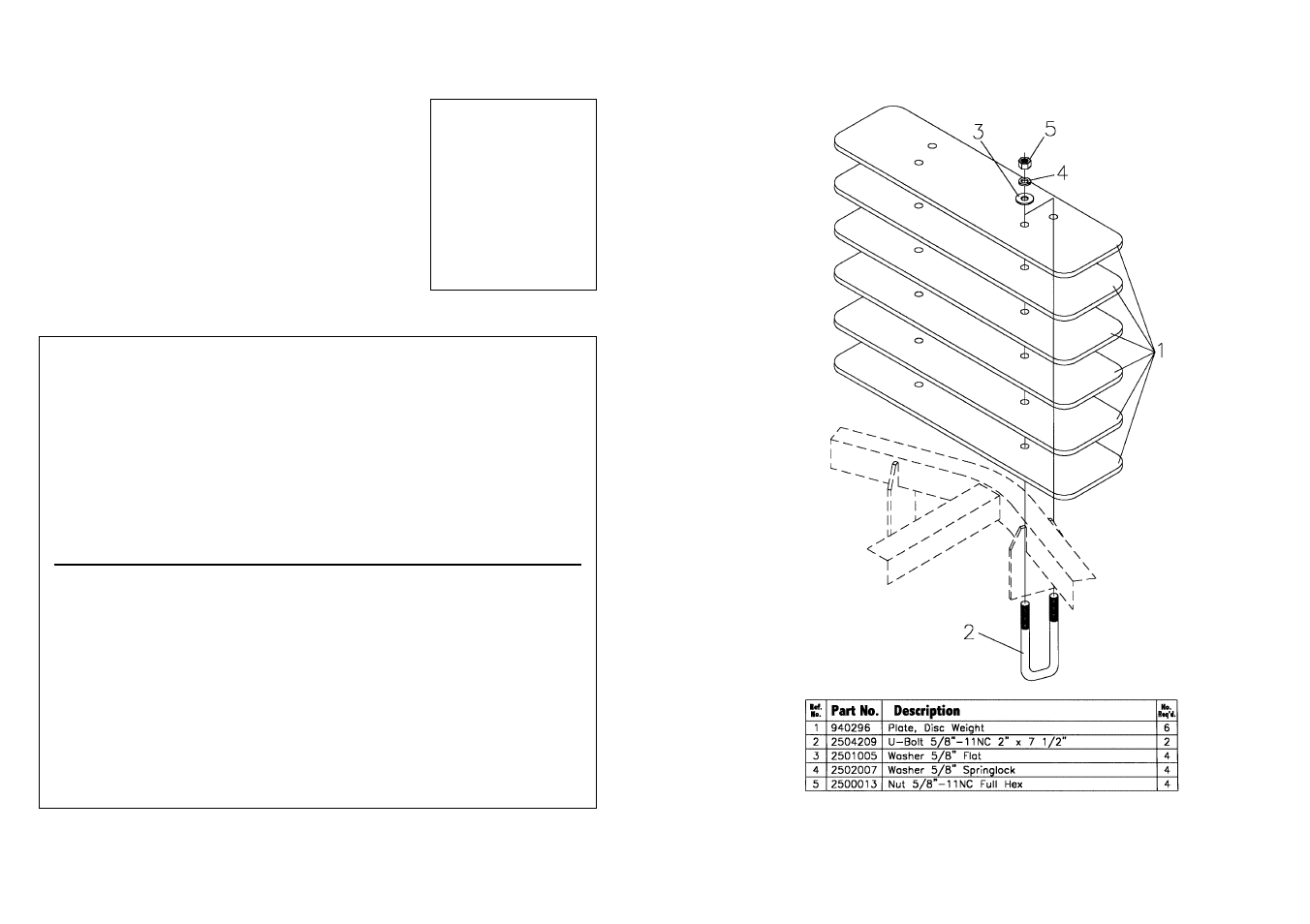 Retail customer’s responsibility | Farm Star FOD-15 User Manual | Page 15 / 16