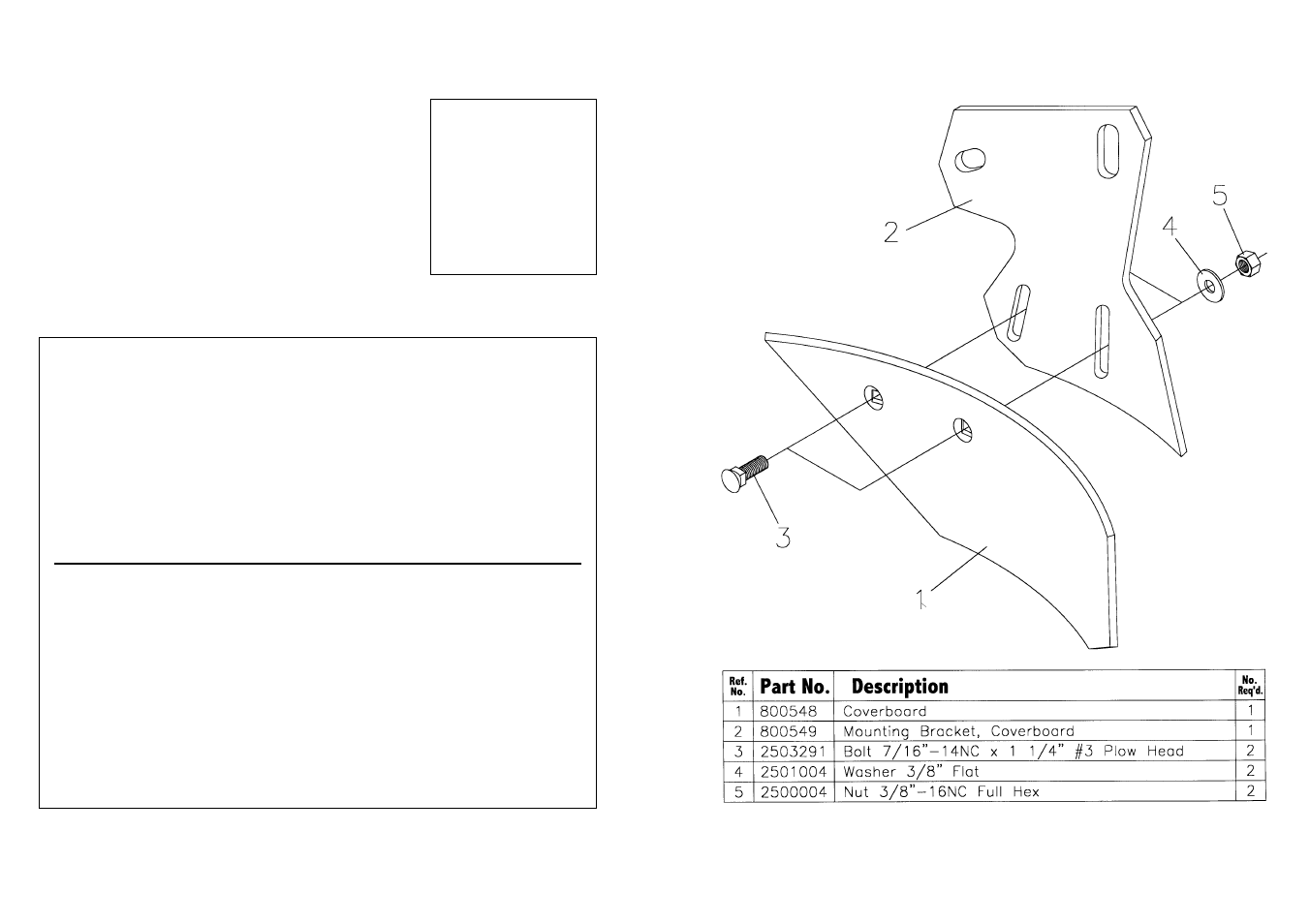 Retail customer’s responsibility | Farm Star MP-214 User Manual | Page 2 / 24