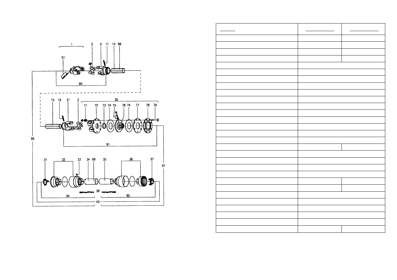 Farm Star MDM70-72C 6 User Manual | Page 3 / 44