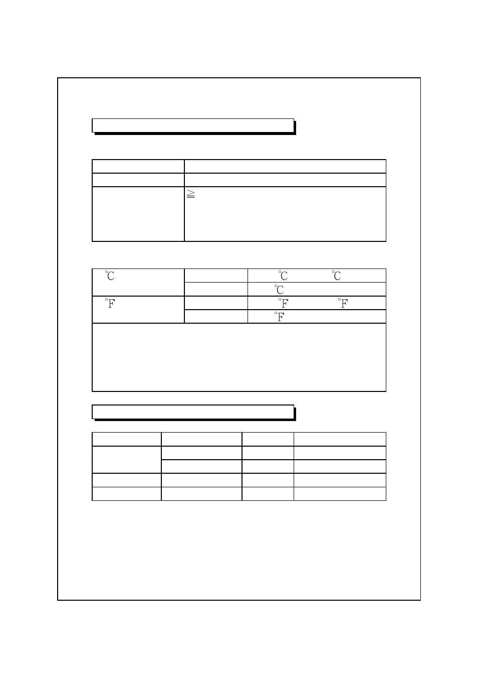 General Tools and Instruments ABH-4225 User Manual | Page 6 / 13