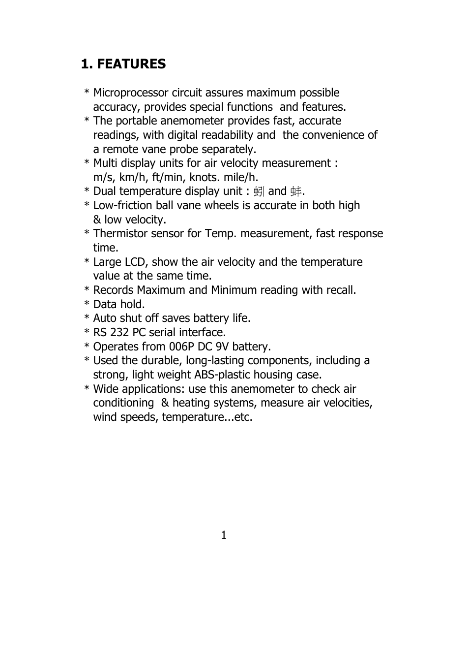 Features | General Tools and Instruments DAF80PW User Manual | Page 3 / 10