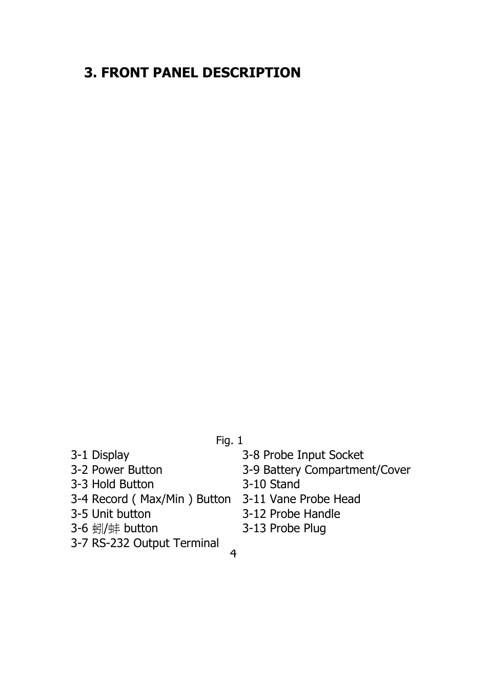 General Tools and Instruments DAF80PW User Manual | Page 6 / 10