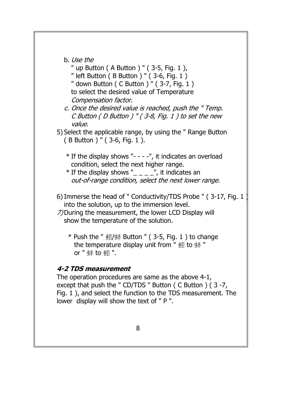 General Tools and Instruments DCT2001 User Manual | Page 10 / 21