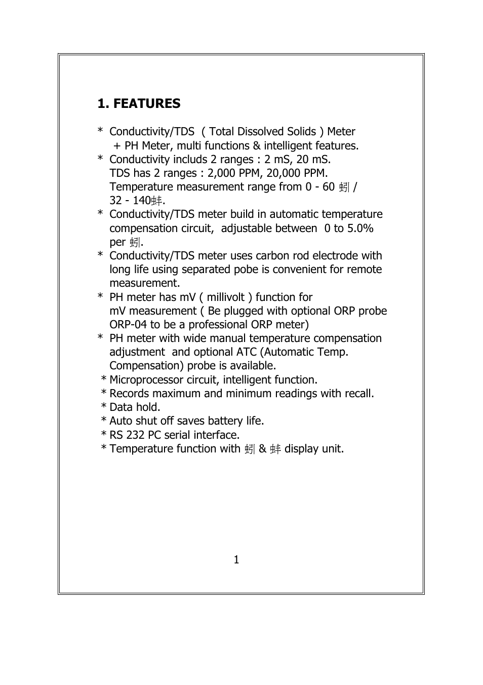 General Tools and Instruments DCT2001 User Manual | Page 3 / 21