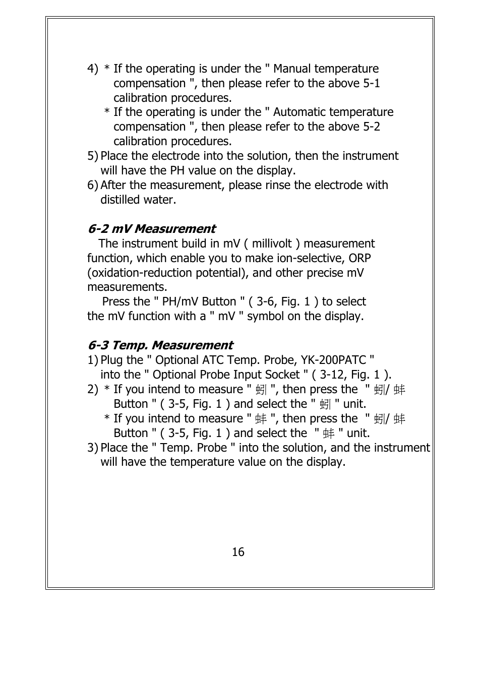 General Tools and Instruments DPHC2001 User Manual | Page 18 / 25