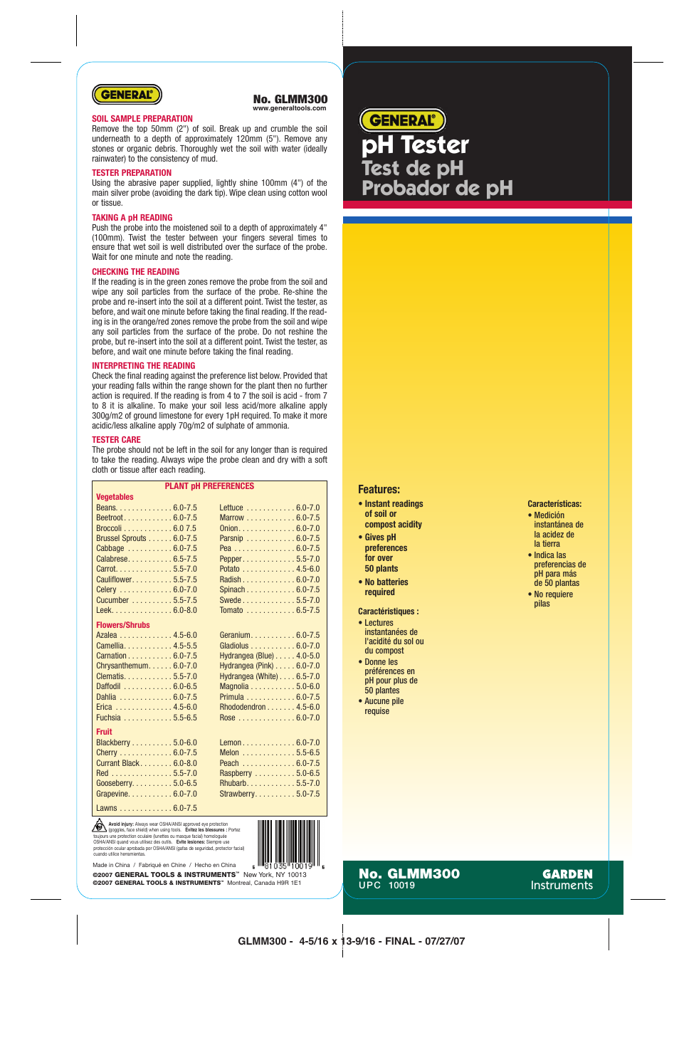 General Tools and Instruments GLMM300 User Manual | 2 pages