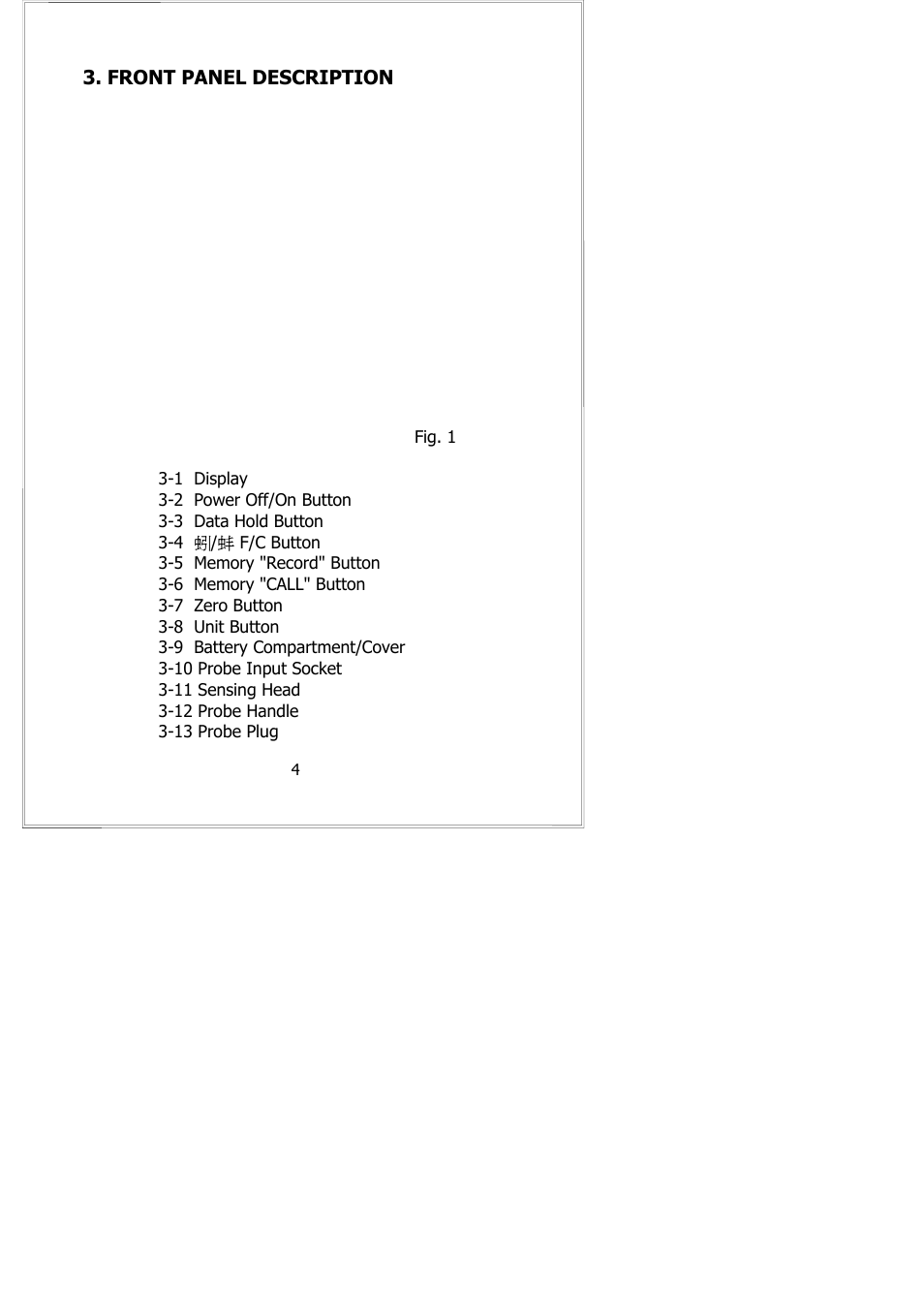 General Tools and Instruments HWA4204HA User Manual | Page 6 / 11