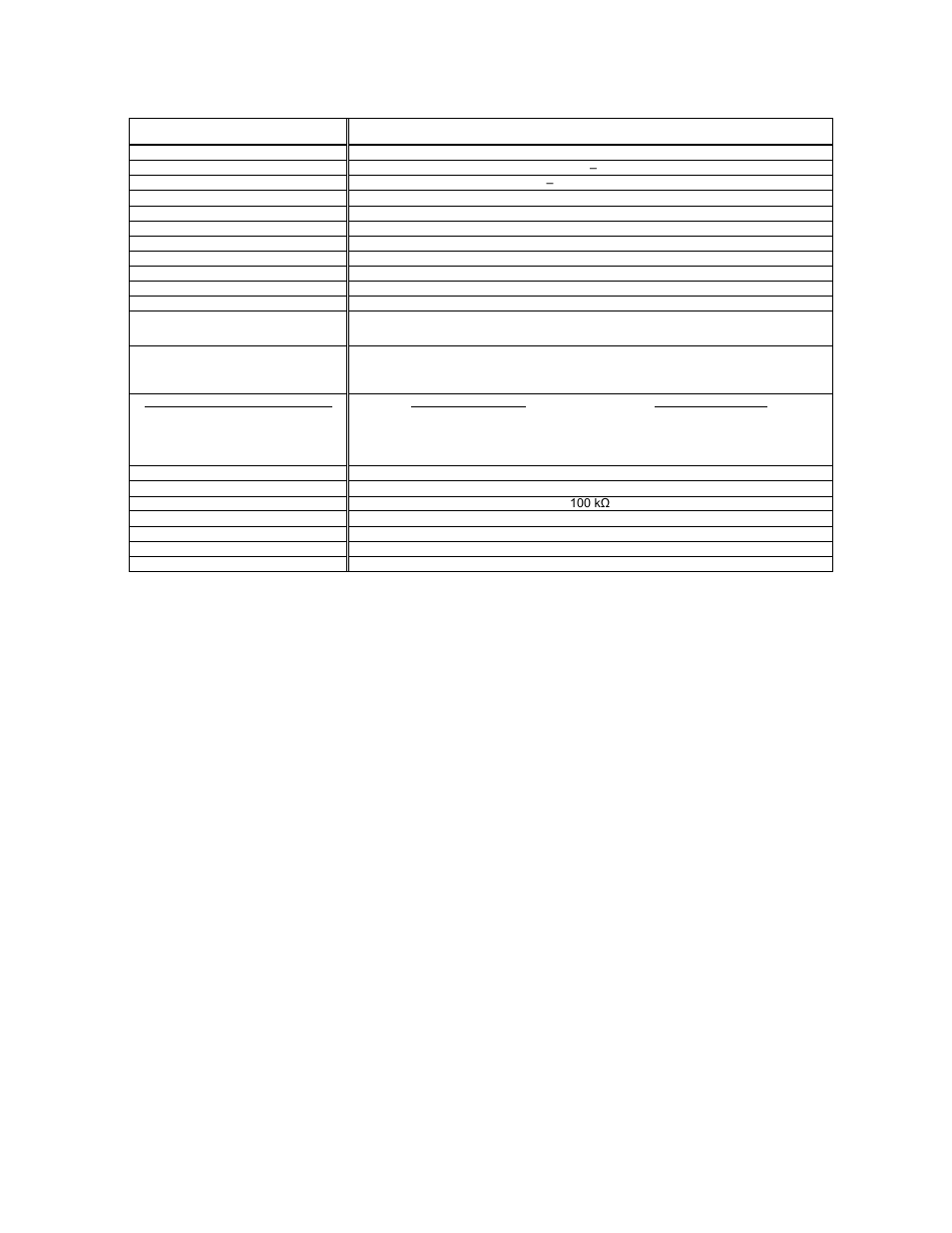 Up17p-6s-h5 | Gentec-EO UP and XLP12 User Manual | Page 15 / 41