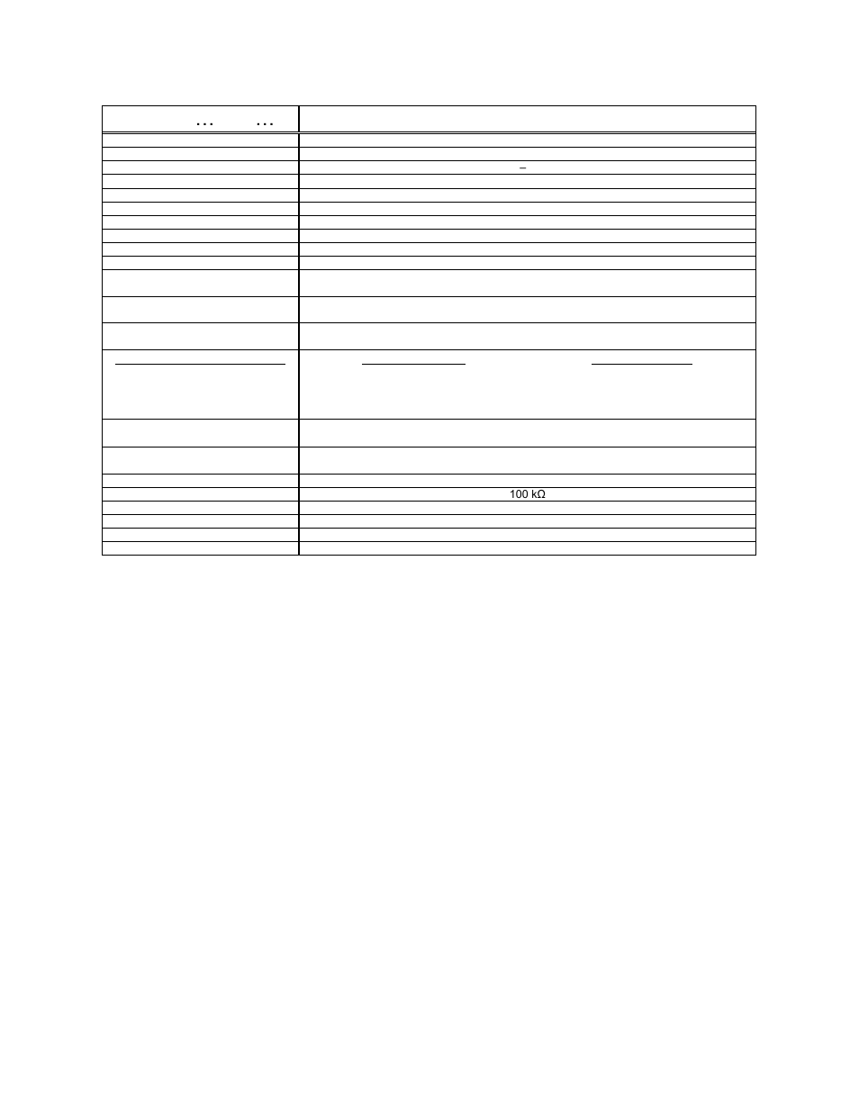 Up19k- …-vr | Gentec-EO UP and XLP12 User Manual | Page 18 / 41