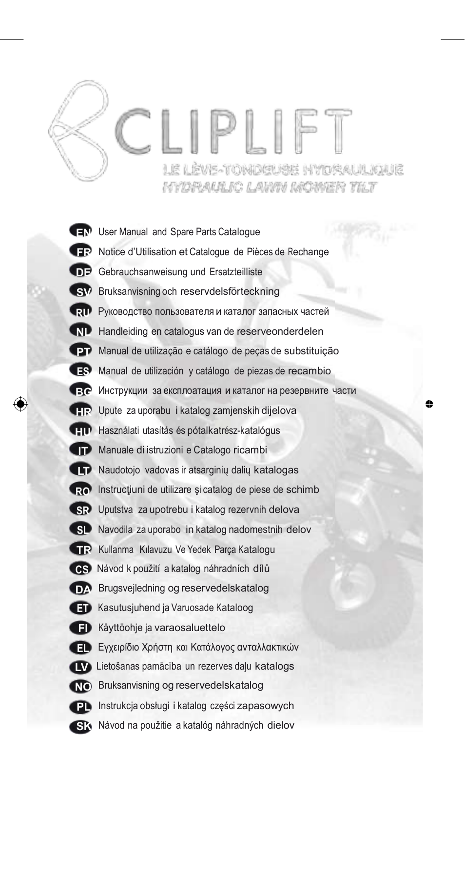 Havener MJ3000 User Manual | 56 pages