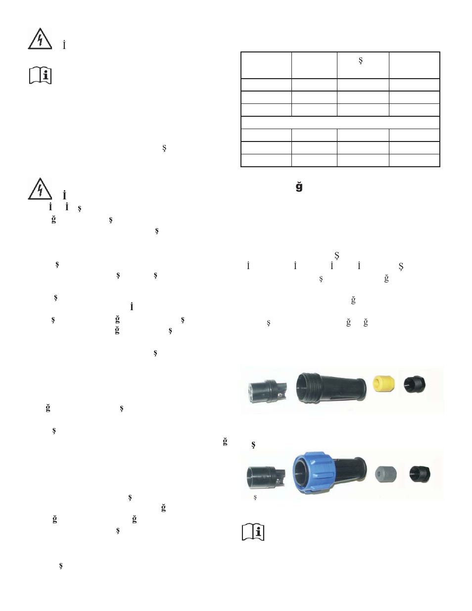 Kasco Marine 4400EJ User Manual | Page 124 / 134